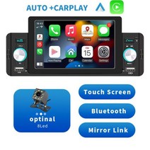자동차 라디오 1 Din 5 인치 멀티미디어 MP5 플레이어 높은 픽셀 미러 링크 액세서리 USB SD MMC 블루투스 FM 핸즈프리 IPS 터치 스크린129044, CHINA, SWM-160C 8led cam