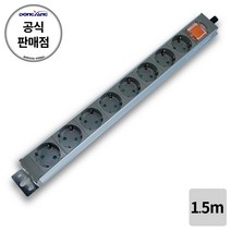 동양전자 국내산 8구 알루미늄 멀티탭 콘센트 (과부하차단), 1개, 1.5m