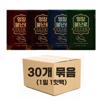 명장 불난로 핫팩30개묶음 1일1핫팩 손난로 파스형 붙이는핫팩, 명장불난로(파스형40g)_30개