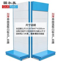 전시대 선반 랙 연장 두께가 있는 Hard웨어 도구 구멍 판 행거 보석 휴대 전화 악세서리 디스플레이 스탠드, 빌보드가 있는 두꺼운 단면 녹색 프레임 화