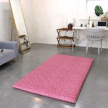 양면누빔 바닥에 까는 3단 접이식 레인 요매트(매트커버+매트솜 포함) S/SS/Q 자체제작, 레인 핑크