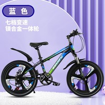 산악자전거 로드바이크 묘기 성인세발 산악 픽시 자전거 WolFAce-산악 자전거 20 인치 더블 디스크 브레이, 12 12_01 20inch