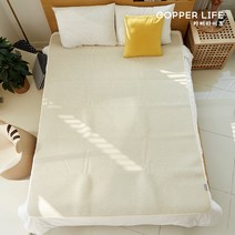 카퍼라이프 전자파차단 항균 구리섬유 침대 패드 요패드 퀸사이즈, 베이지