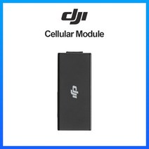 DJI 디지아이 미니 3 Pro 매빅 클래식 시네 RC 오리지널 액세서리 용 4G 셀룰러 모듈 TD-LTE 무선 데이터 터미널, [01] Cellular