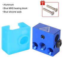 베어링가열기 3DSWAY MK8 열 블록 CR10 실리콘 양말이있는 가열 알루미늄 3D 프린터 부품 용 핫 엔드 히터 CR1010S Ender 3, 1 Pcs+Blue Blue Heat Block
