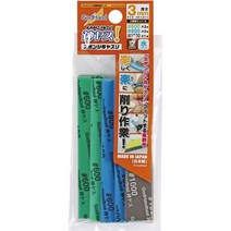 (872732) 갓핸드 GH-KS3-A3B 카미야스 스폰지 스틱사포 3mm 3종 세트 (600 800 1000)