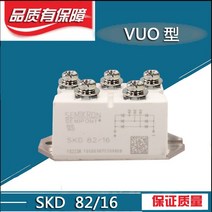 Ximen 강 정류기 브리지 모듈 SKD82 16 12 SKD100 SKD160SKD110 200, 10 SKD62 16