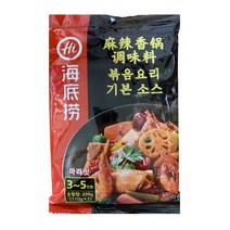 천일 중국식품 하이디로오 마라썅꿔 소스 마라썅꿔 볶음요리 소스 220g