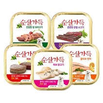 허브펫 허브 강쥐용 순살 습식캔 3개 강아지습식사료 개밥 (7444971), 튼튼한관절소고기, 종류
