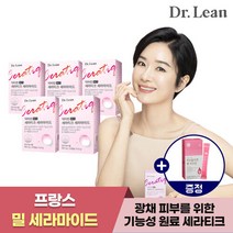 [증정][닥터린] 피부보습 세라티크 세라마이드 x 5박스 + 홀푸드스토리 콜라겐비오틴x1, 단일속성