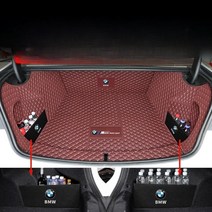 BMW 3 시리즈 트렁크 매트 BMW 3 시리즈 320li325li 트렁크 매트, B