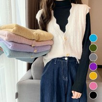 귀여운 여성 학생 브이넥 셔링 니트 조끼 원피스 교복 티셔츠 레이어드코디 베스트