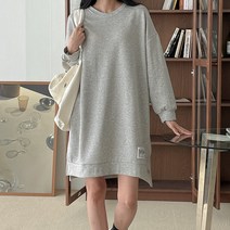 [오버나인] 여성 코튼 기모 무지 박스 오버핏 언발 롱 티
