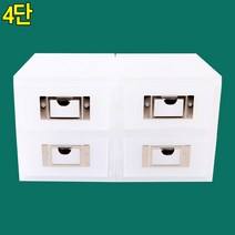 시스맥스 네오 아이박스 미니 4단, 상세페이지 참조