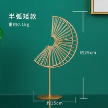 북유럽 카페 거실 테이블 인테리어 소품 북유럽 아사화 아이디어 부채꼴 모양의 잎사귀 인테리어 거실장 술장 모델하우스 테이블 소공예품, 03 왜소형 반호 부채꼴잎