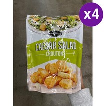 미세스 커비슨 시저 샐러드 크루통 141g 4팩 Mrs Cubbisons Caesar Salad Croutons 5oz