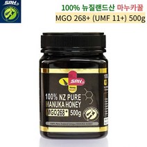 뉴질랜드 프리미엄 100% 마누카꿀 MGO 268+ (UMF 11+) 500g 퓨어 마누카 꿀 입원 환자 부모님 선물, 500g x 1통