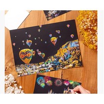 (MI) 민화 스크래치 페이퍼 성인용-대형 (40x28), 12las vegas
