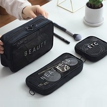 엔템 화장품파우치 메쉬 브러쉬 파우치