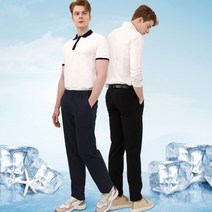 프릿지 아이스 쿨 바지 2종/3종선택 (블랙/네이비)+벨트 기능성 냉감 냉장고 슬랙스 정장 얼음 여름 골프 등산 낚시 쿨링