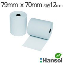 <당일출고>[한솔] 칼라감열지 (파랑) 79x70x10롤 지관12mm 무약관” class=”wr-img”></a></div>
</div>
</div>
</div>
<div class=
