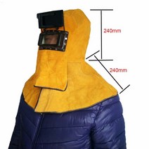 용접마스크 가죽 태양 자동 차광 필터 렌즈 용접 목 보호 마스크 헬멧, 한개옵션0