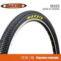 자전거 튜브 타이어 호환 MAXXIS M333 PACE 26x2.1 26 X1.95 27.5x1.95 29x2.1 초경량 산악 타이어 스틸 와이어, 27.5X1.95 stab proof