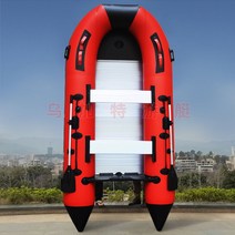 제트보트 고무 요트 카약 빠지 모터 수상, 2.3m 두툼한 돌격선 [2-3인]