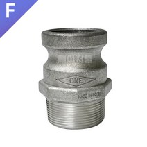 국산 알루미늄 캄록 카플링 F 캠록 카플링, 6, 6개