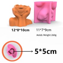 북유럽 인체 하프 바디 꽃병 실리콘 몰드 여성 아트 석고 시멘트 수제 화분 만들기 홈 데코, 03 Female Face