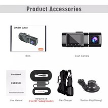 블랙박스 회전식 차량 카메라 전면 내부 자동 비디오 레코더 등록자 주차 모니터, 하드와이어 키트 포함, 협력사, 64g