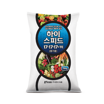 비료-누보 하이스피드 15kg 입상 수용성 NPK 복합비료, 중기15kg
