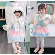밍크목도리포함 샤방샤방 유니콘 패딩점퍼 여아 아동 캐쥬얼 무지개 후드점퍼