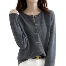 여성용 베이직 라운드넥 부드러운 긴팔 니트 가디건 간절기룩 Women