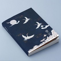 이젤 거치대 화판 두꺼운 스케치북 드로잉 학생 플래너 골동품 미술 용품 빈 노트북 카와이 사무실 365