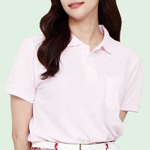 [ UDT152 ] 연분홍색/연핑크색/국산/30수/PKG/면TC/피케이/주머니/티셔츠/단체티/카라티/에리티/애리티/여름티/반소매/반팔티