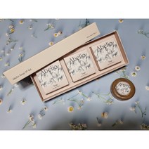 아벨리오 미선나무 비누세트, 100g, 3개