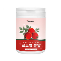 에너데이 로즈힙열매분말120g 로즈힙가루 로즈힙100%