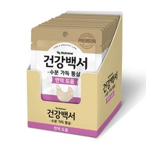 [유통기한23.10.17]건강백서 수분가득 통살치킨 면역 22g x 10팩, 단품, 단품
