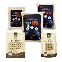 비정제설탕/원당(천연당)5kg 3kg/사탕수수100%/매실, 천연당1kgx2개