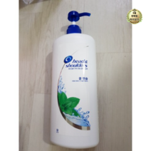 헤드앤숄더 쿨 멘솔 샴푸, 1200ml, 21개