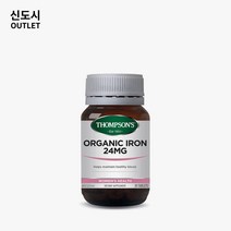 톰슨 유기농 철분 24mg 30정 빠른 호주 직배송, 1개, 30개