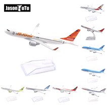 제이슨 투투 16cm 대한항공 보잉 747 A380 비행기 모델 비행기 모델 항공기 다이 캐스트 금속 1/400 스케일 비행기, 01-550-제주어 보잉 737