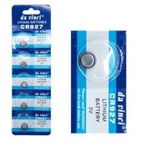 10P CR927 3V 리튬이온전지 리튬건전지 코인전지 배터리, 상품선택
