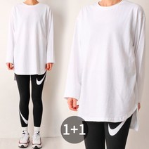 여자 여성 무지 라운드 긴팔티 옆트임 레깅스 레이어드 롱 티셔츠 2P