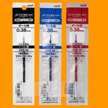 마켓덤 제트스트림 리필심 0.38MM 제스트림 유니제트스트림리필 제트스트림심, 청색0.38리필심 1EA