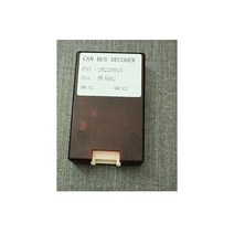 QSZN Canbus 박스 어댑터 LZ 허머 H2 16 핀 전원 하네스 배선 케이블 자동차 라디오 안드로이드, 02 Only canbus