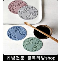 고양이 실리콘 소독 컵받침4P 사진촬영소품 천코스터
