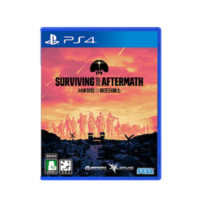 서바이빙 더 애프터매스 PS4 한글판