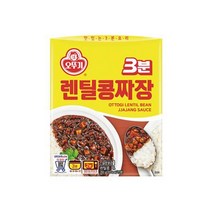 오뚜기 일품요리 3분렌틸콩짜장 자취 혼밥 도시락 간편한식사 대용량 식자재 200g, 1개